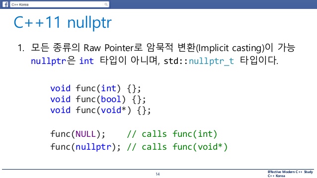 Nullptr In Dev C++